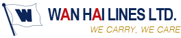wanhai-logo
