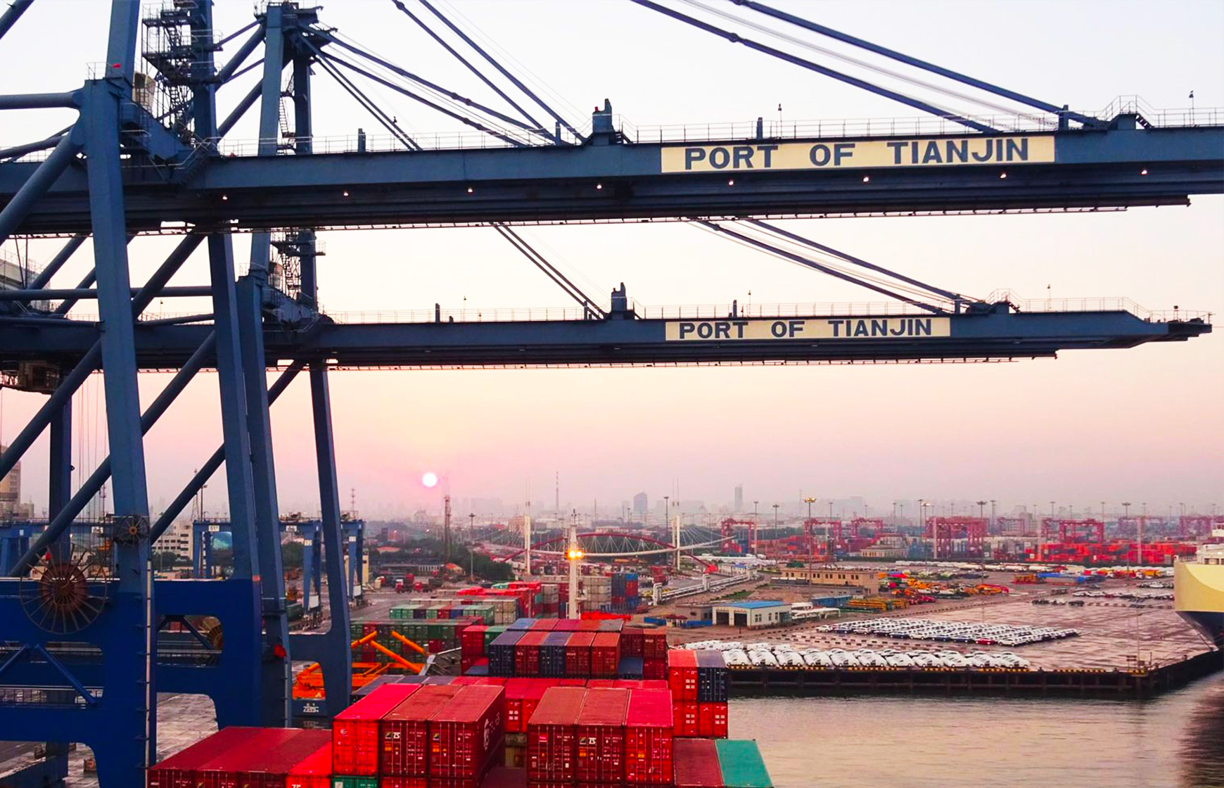 Tianjin-OT-2