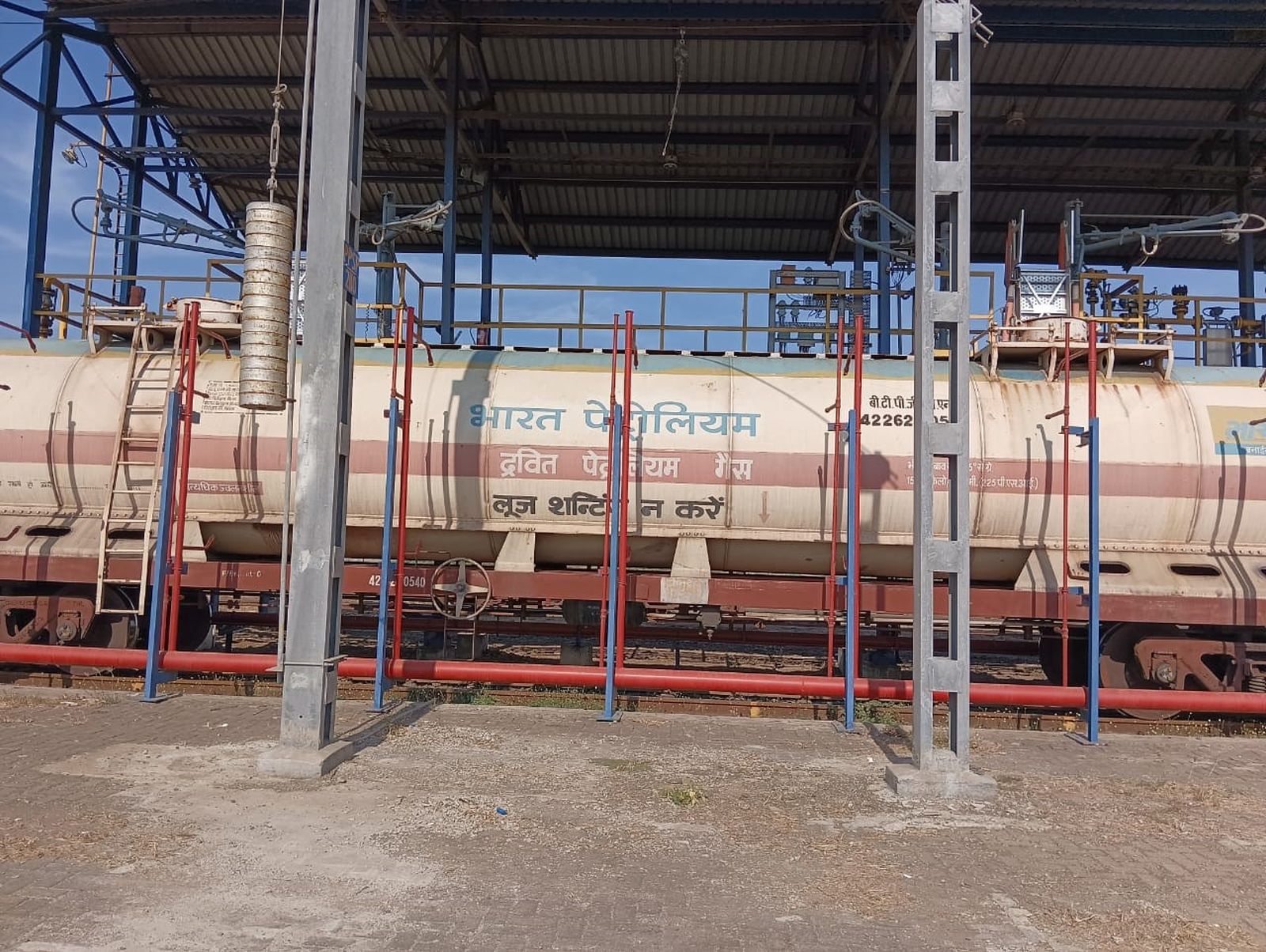 bpcl-lpg-rake-1
